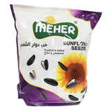 MEHER SALTED AND ROASTED SUNFLOWERSEEDS (Pack of 25)